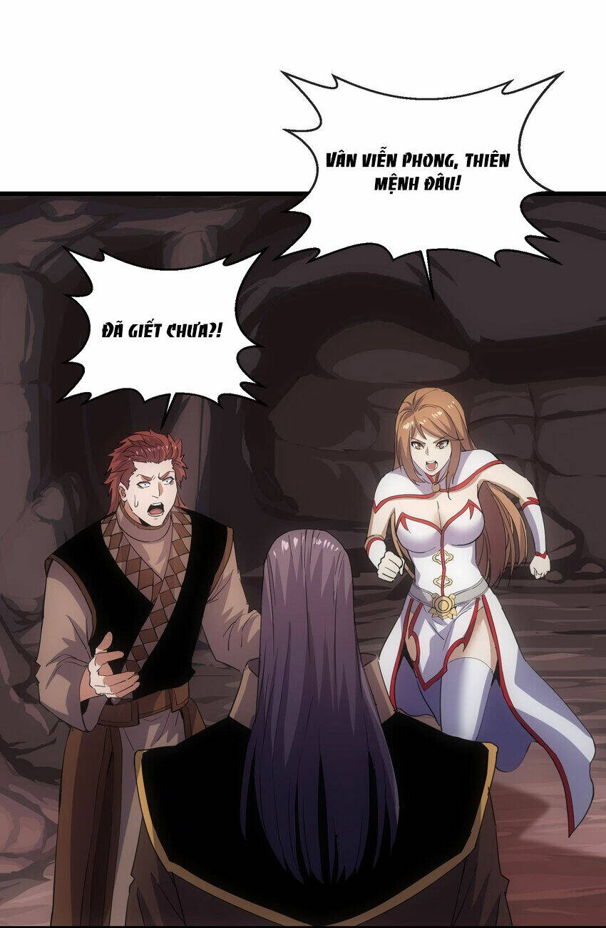 Vạn Cổ Đệ Nhất Thần: Chapter 177