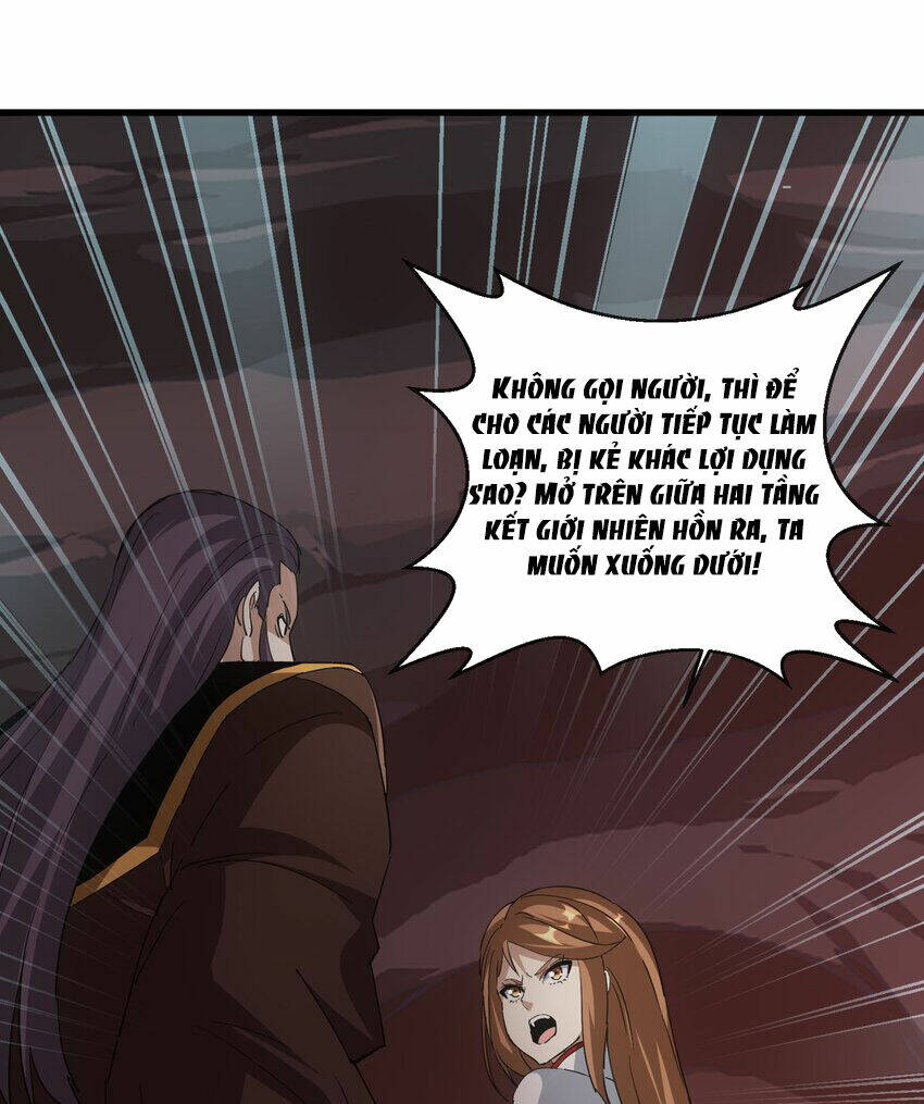 Vạn Cổ Đệ Nhất Thần: Chapter 177