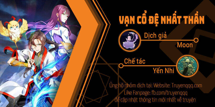 Vạn Cổ Đệ Nhất Thần: Chapter 177