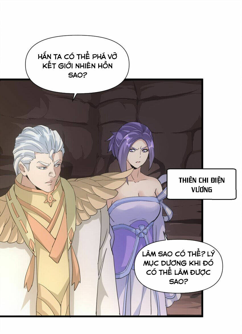 Vạn Cổ Đệ Nhất Thần: Chapter 178