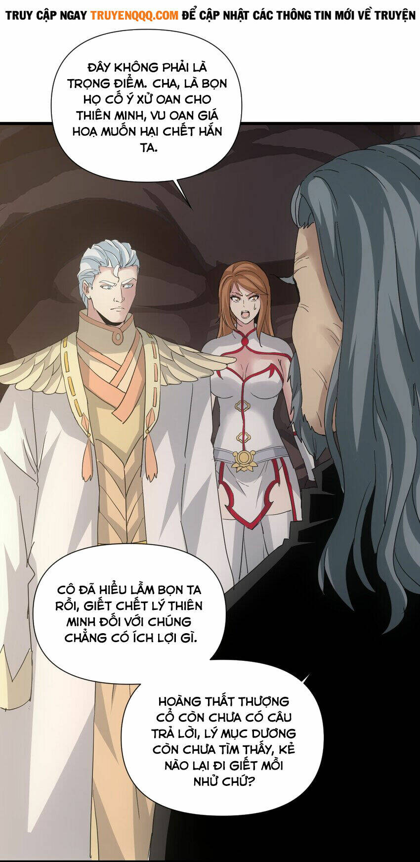 Vạn Cổ Đệ Nhất Thần: Chapter 178
