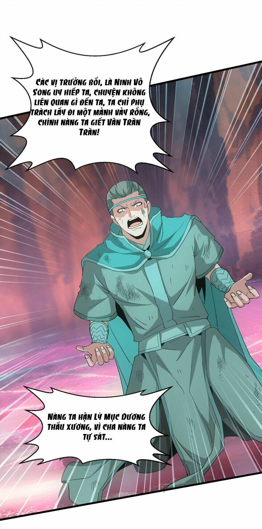 Vạn Cổ Đệ Nhất Thần: Chapter 178