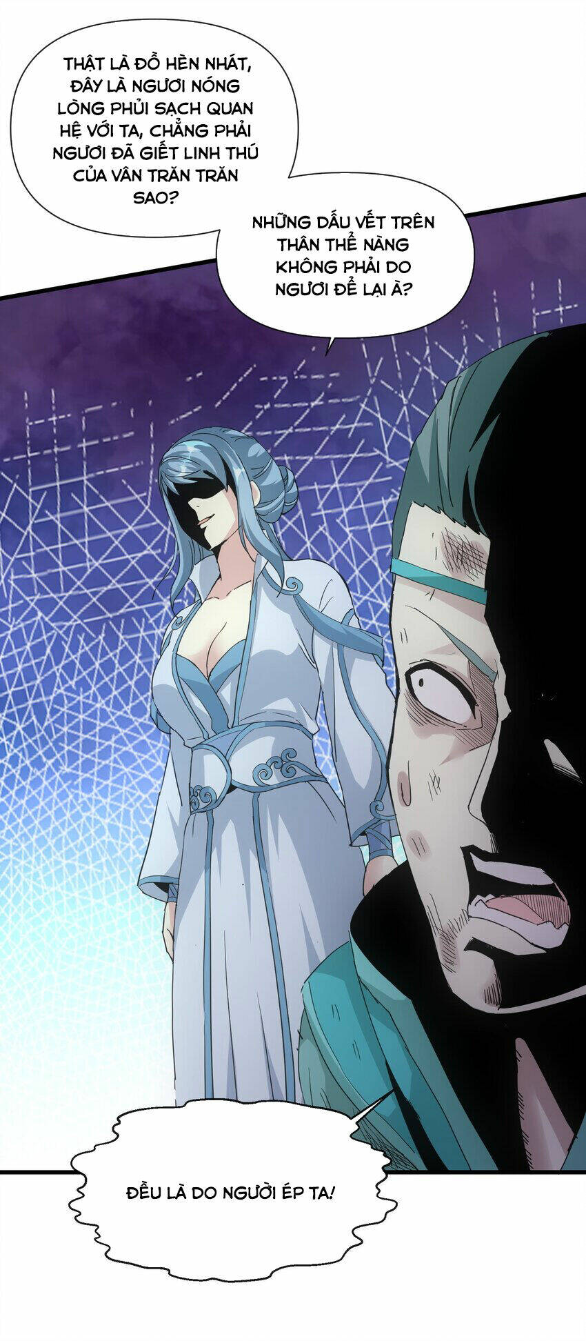 Vạn Cổ Đệ Nhất Thần: Chapter 178
