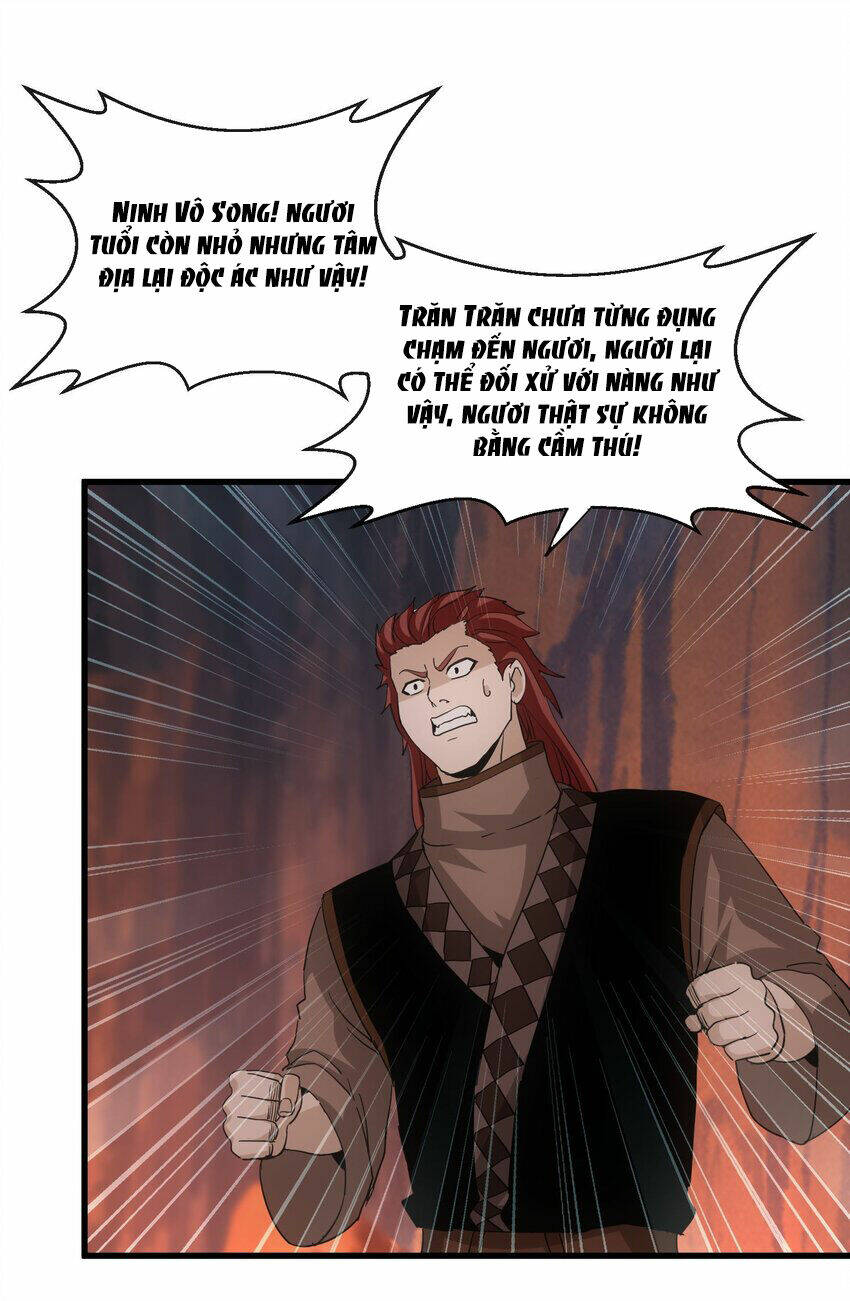Vạn Cổ Đệ Nhất Thần: Chapter 178