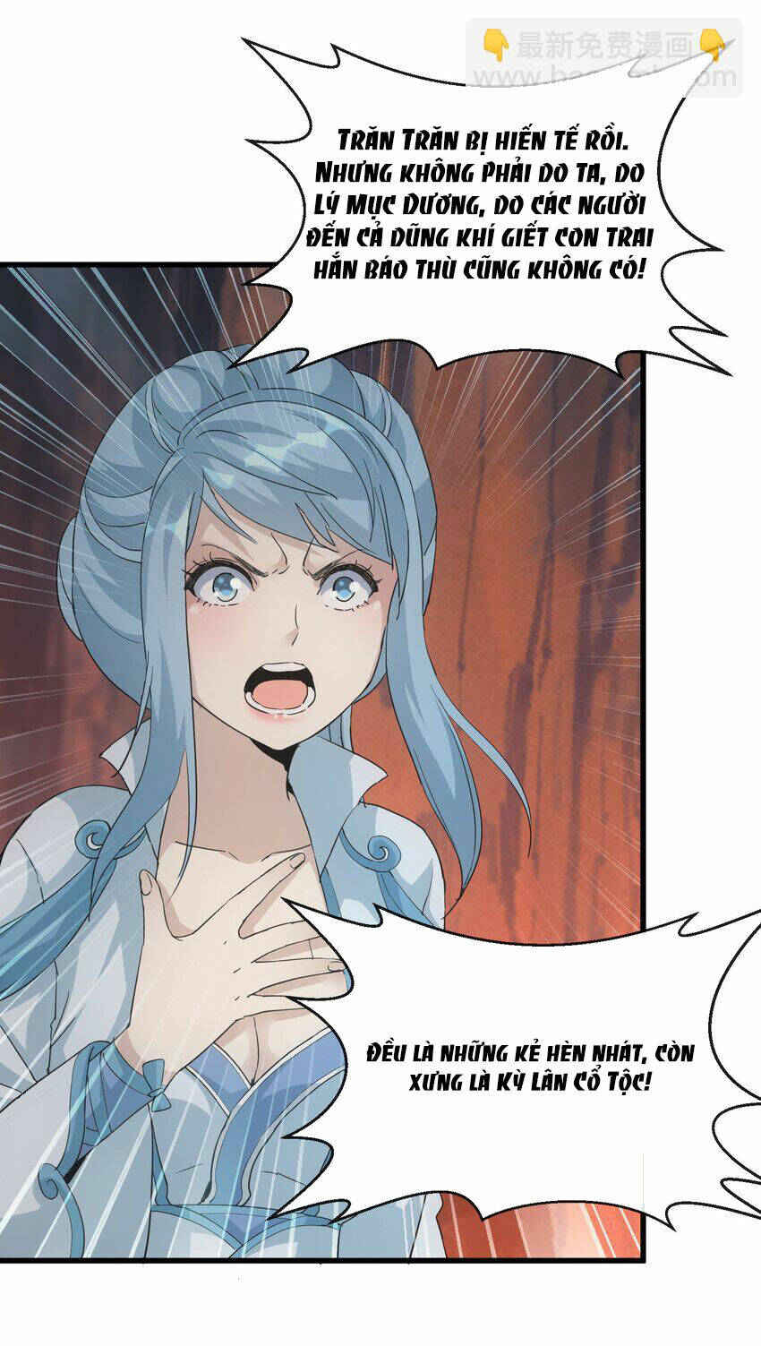 Vạn Cổ Đệ Nhất Thần: Chapter 178