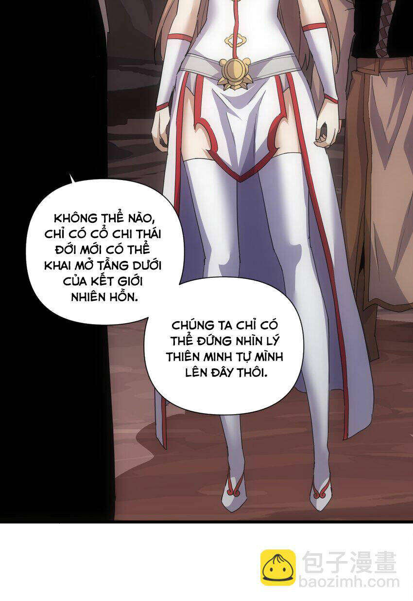 Vạn Cổ Đệ Nhất Thần: Chapter 178