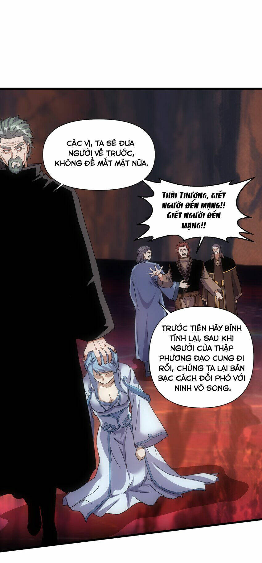 Vạn Cổ Đệ Nhất Thần: Chapter 178