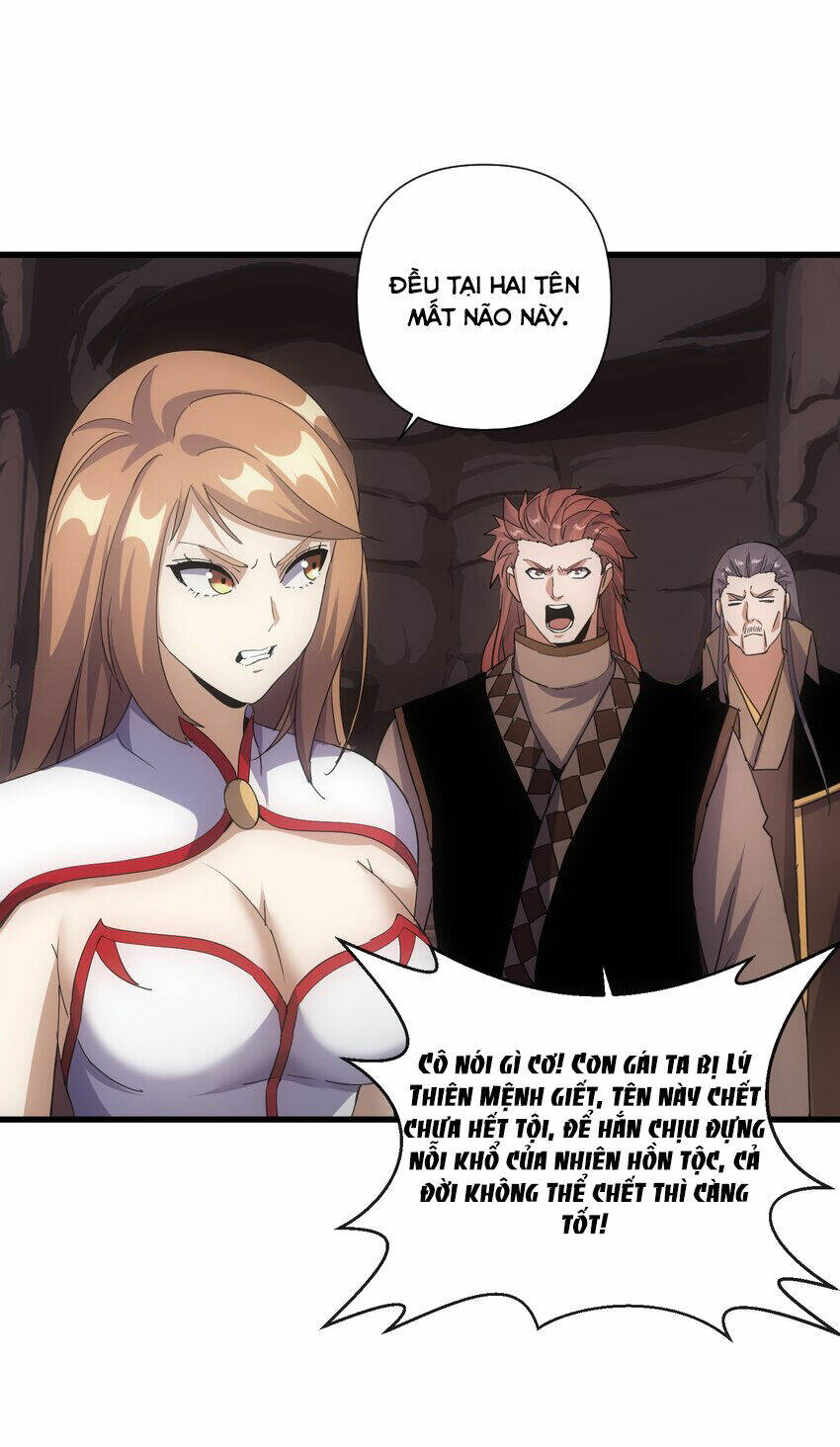 Vạn Cổ Đệ Nhất Thần: Chapter 178