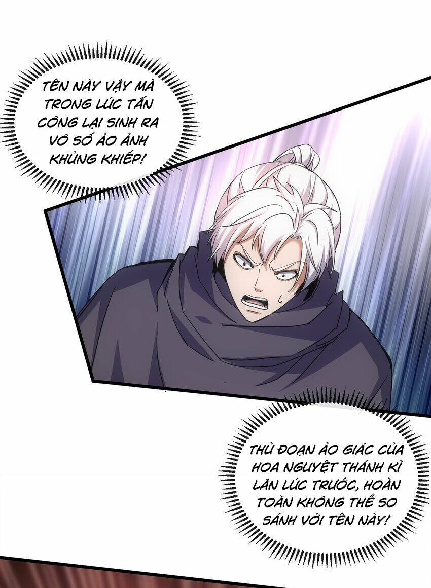 Vạn Cổ Đệ Nhất Thần: Chapter 178