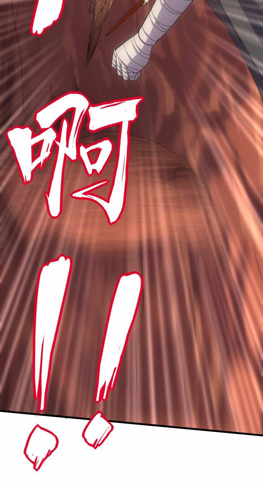 Vạn Cổ Đệ Nhất Thần: Chapter 178