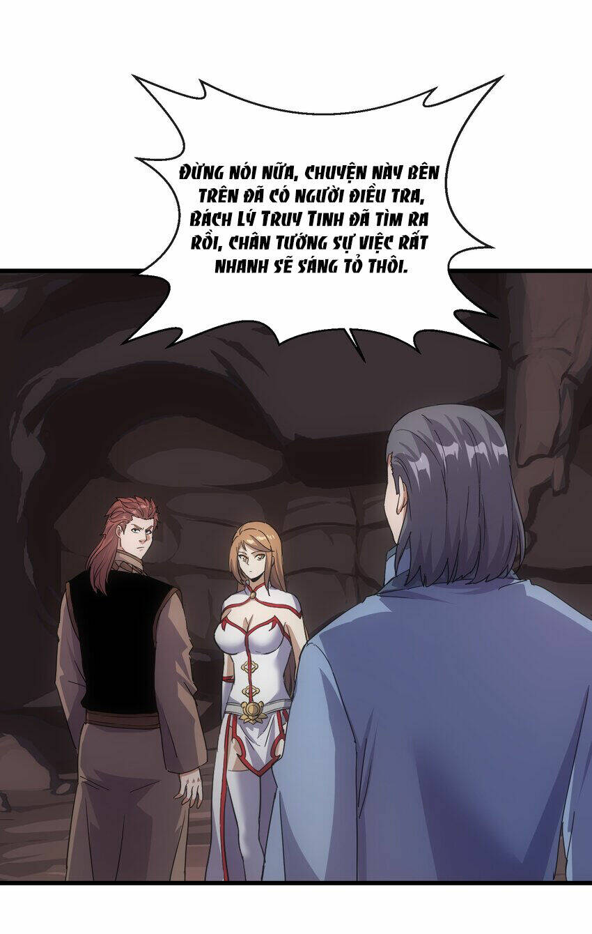 Vạn Cổ Đệ Nhất Thần: Chapter 178