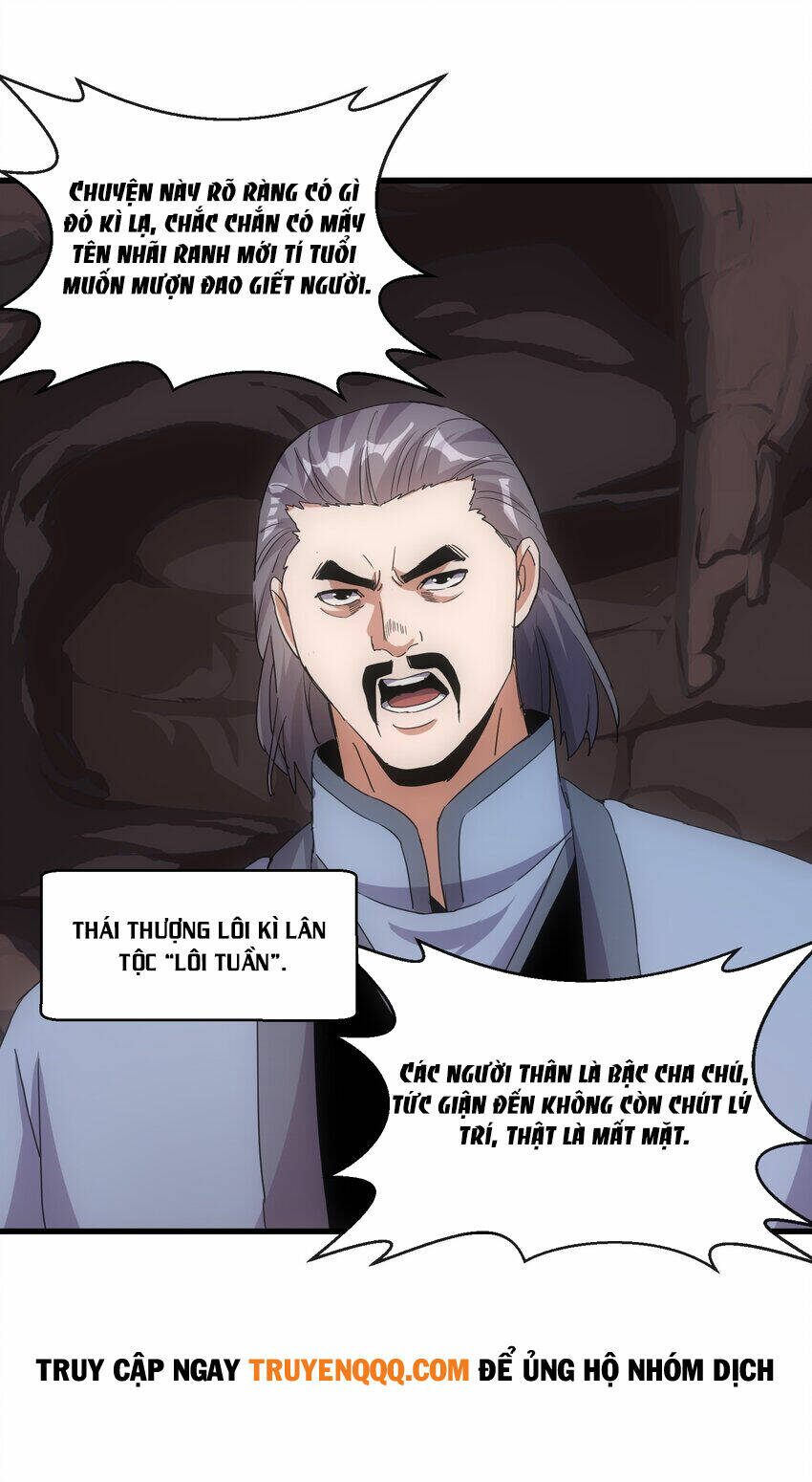 Vạn Cổ Đệ Nhất Thần: Chapter 178