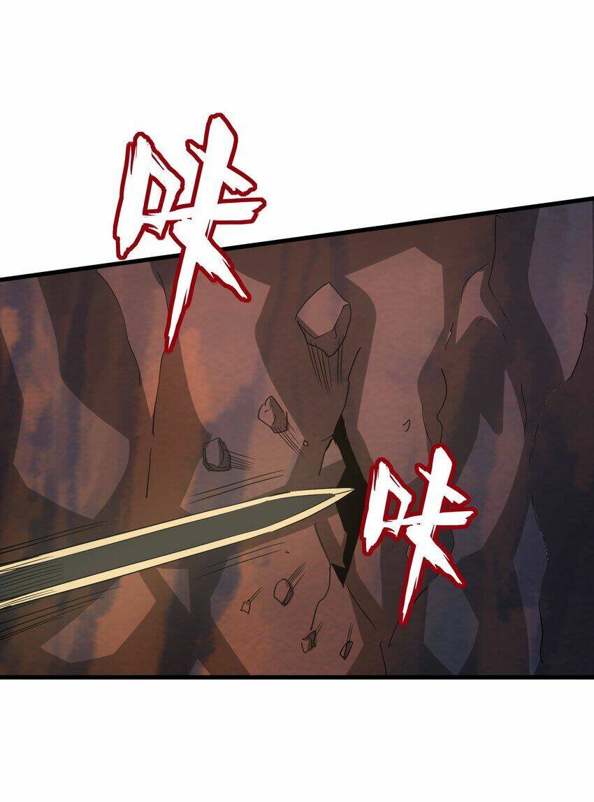 Vạn Cổ Đệ Nhất Thần: Chapter 178
