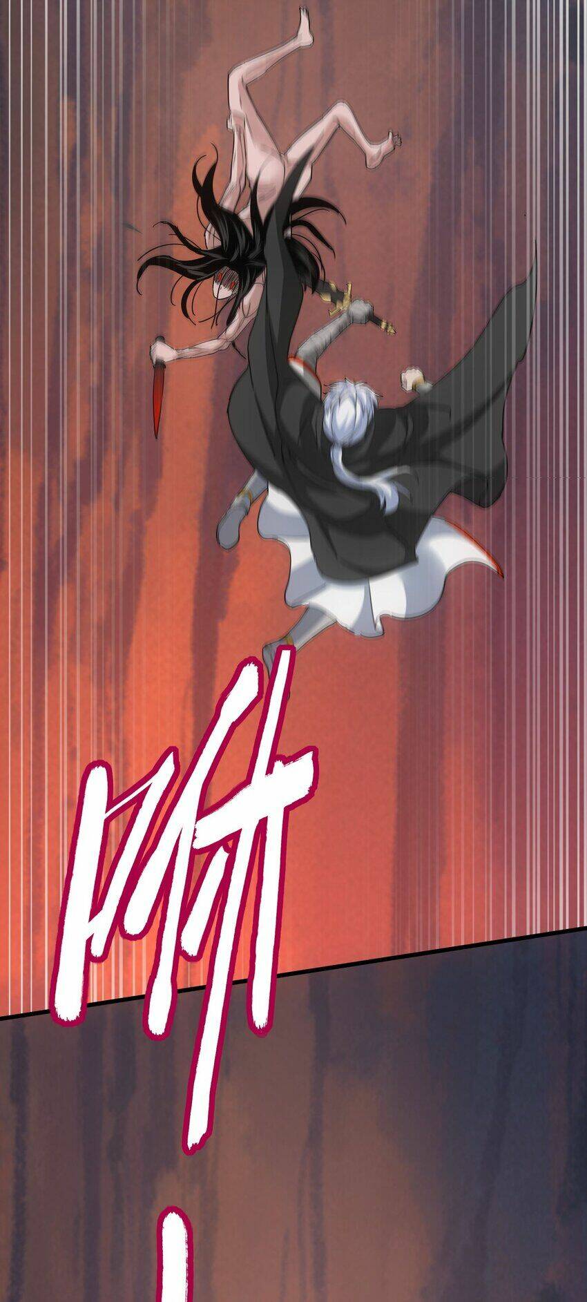 Vạn Cổ Đệ Nhất Thần: Chapter 178