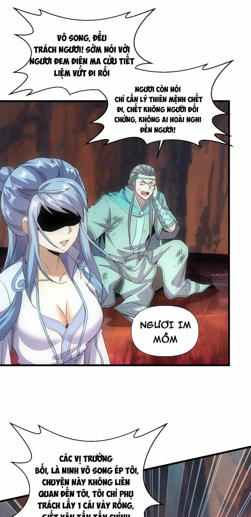Vạn Cổ Đệ Nhất Thần: Chapter 179