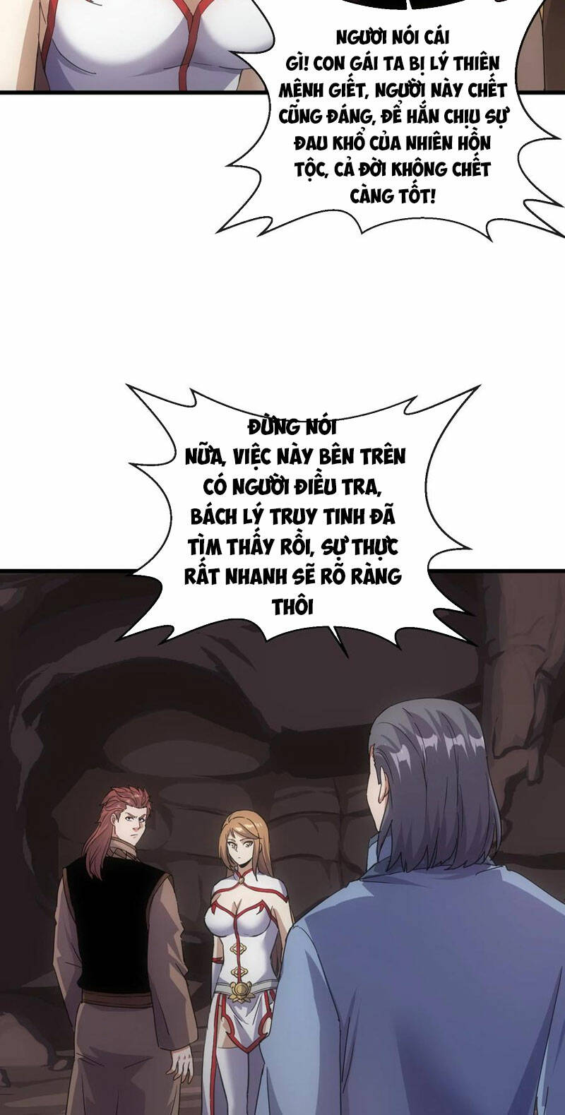 Vạn Cổ Đệ Nhất Thần: Chapter 179