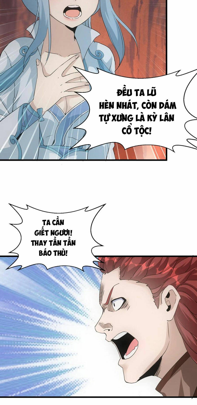 Vạn Cổ Đệ Nhất Thần: Chapter 179