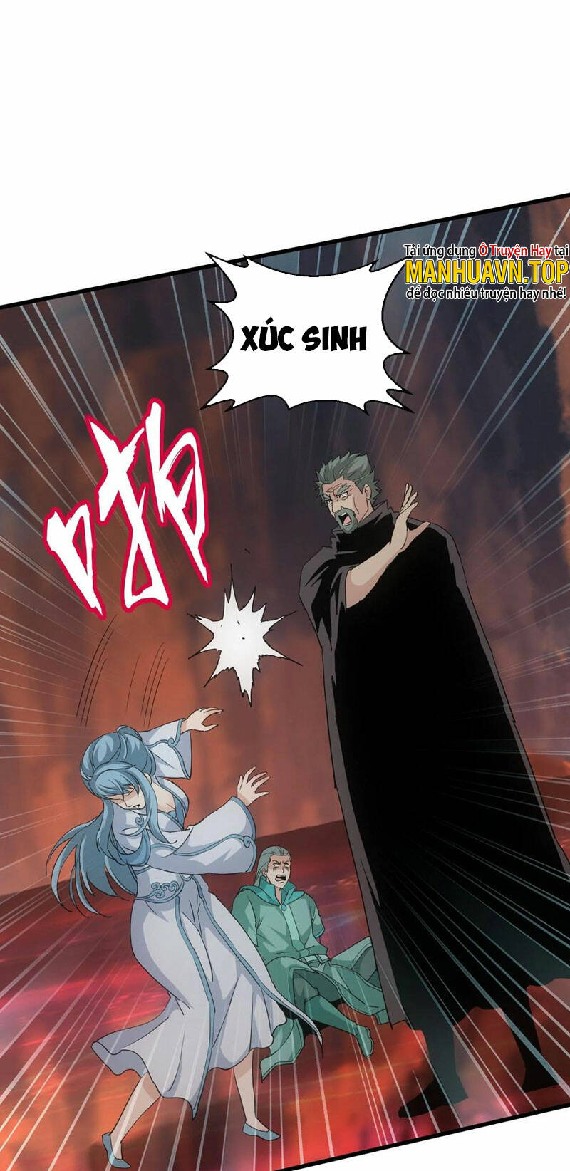 Vạn Cổ Đệ Nhất Thần: Chapter 179