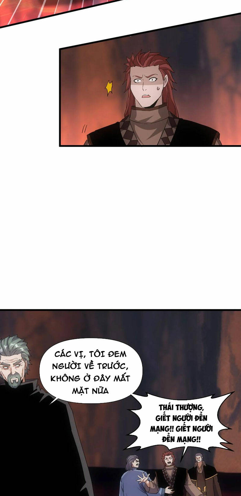 Vạn Cổ Đệ Nhất Thần: Chapter 179