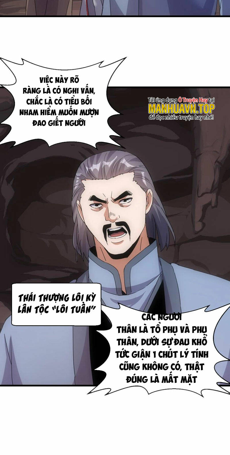 Vạn Cổ Đệ Nhất Thần: Chapter 179
