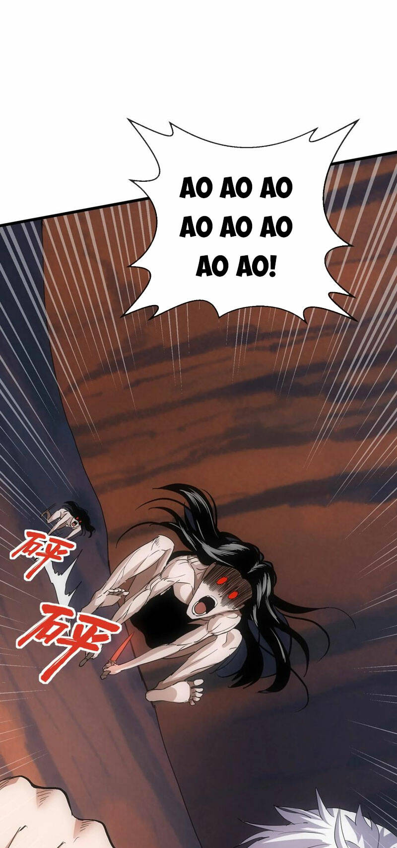 Vạn Cổ Đệ Nhất Thần: Chapter 179