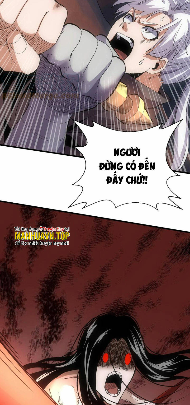Vạn Cổ Đệ Nhất Thần: Chapter 179