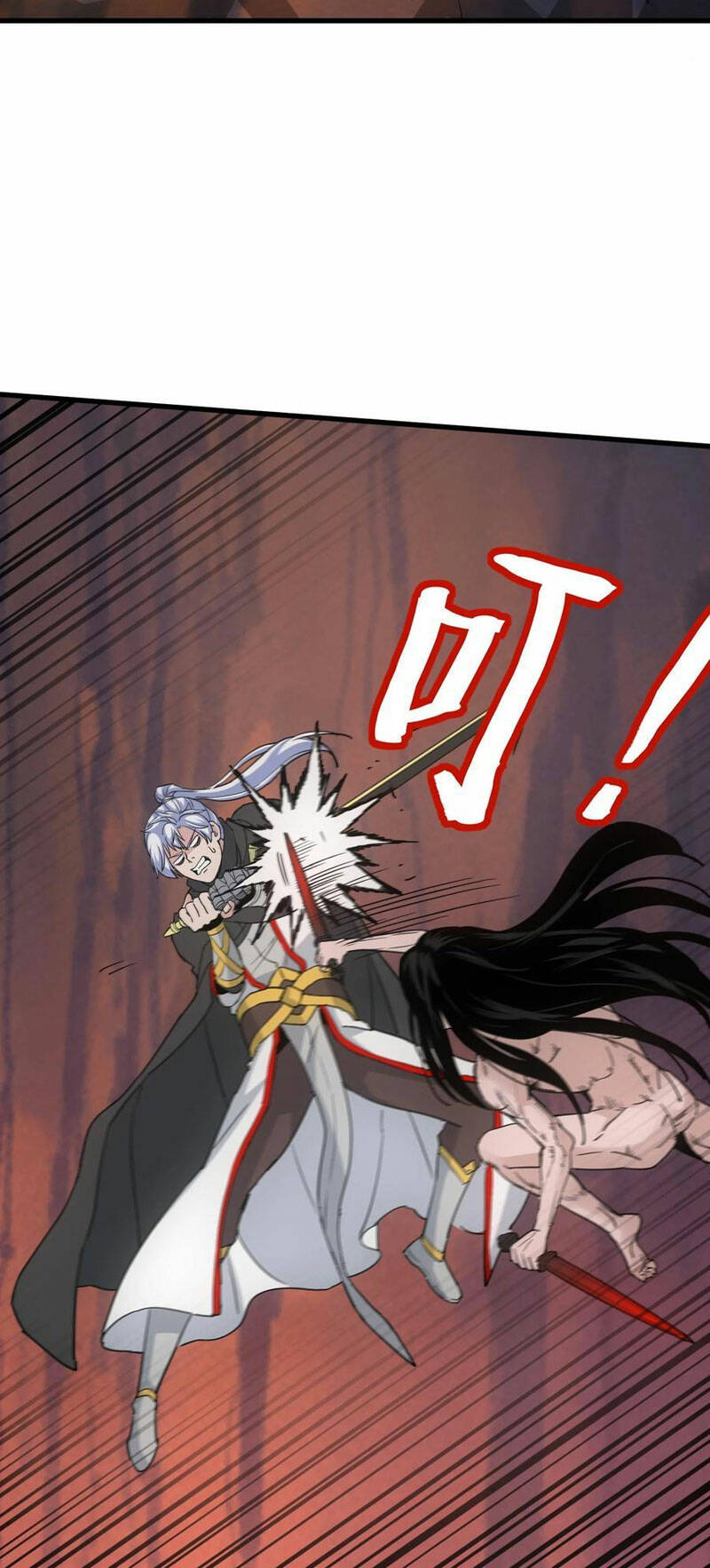 Vạn Cổ Đệ Nhất Thần: Chapter 179