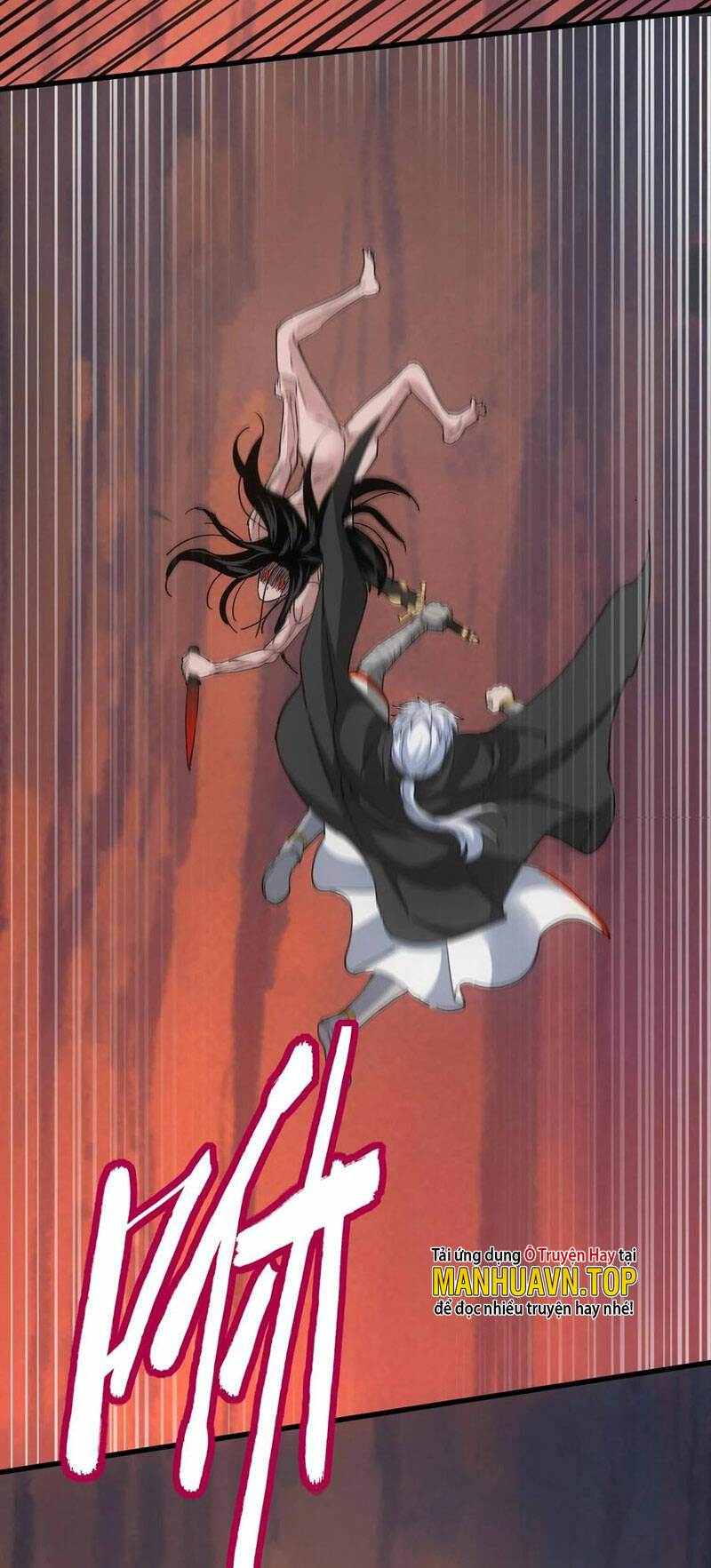 Vạn Cổ Đệ Nhất Thần: Chapter 179