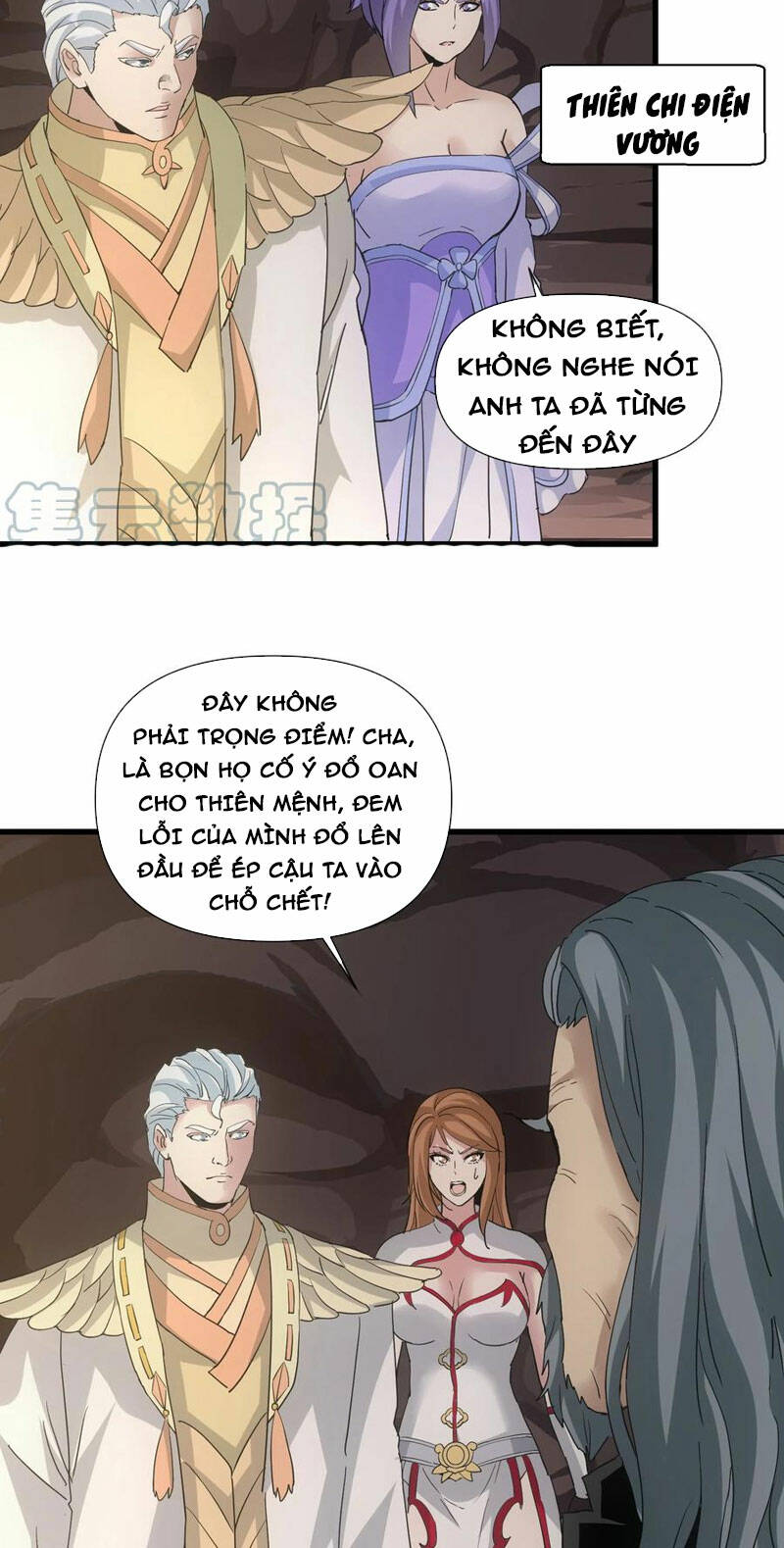Vạn Cổ Đệ Nhất Thần: Chapter 179