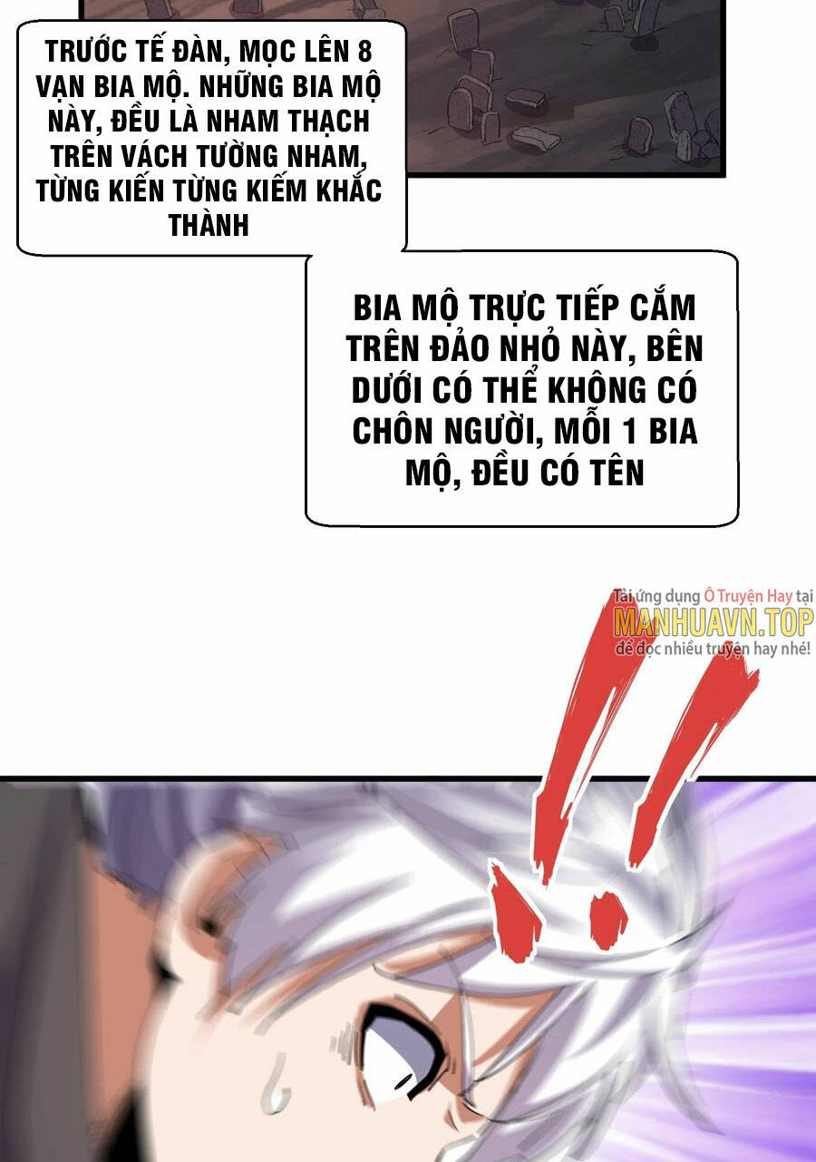 Vạn Cổ Đệ Nhất Thần: Chapter 181