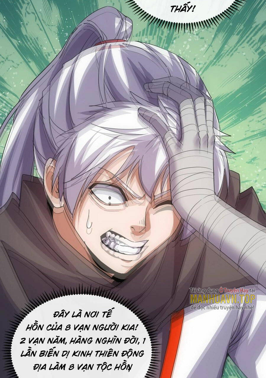 Vạn Cổ Đệ Nhất Thần: Chapter 181