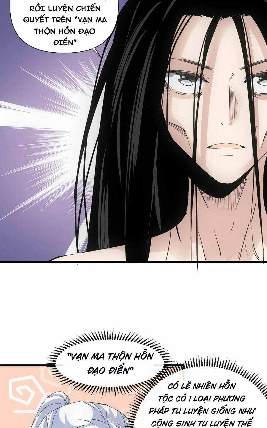 Vạn Cổ Đệ Nhất Thần: Chapter 181
