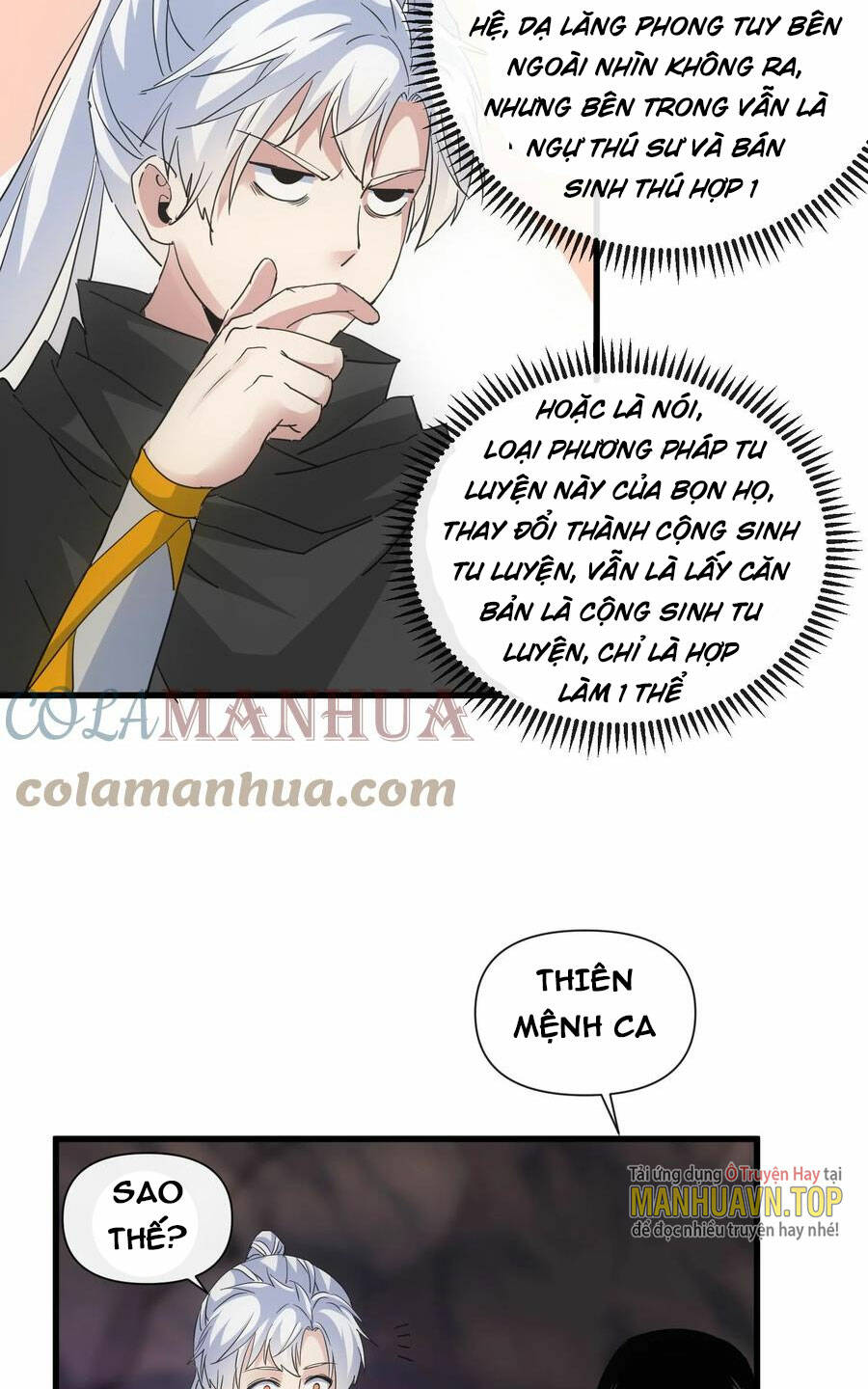 Vạn Cổ Đệ Nhất Thần: Chapter 181