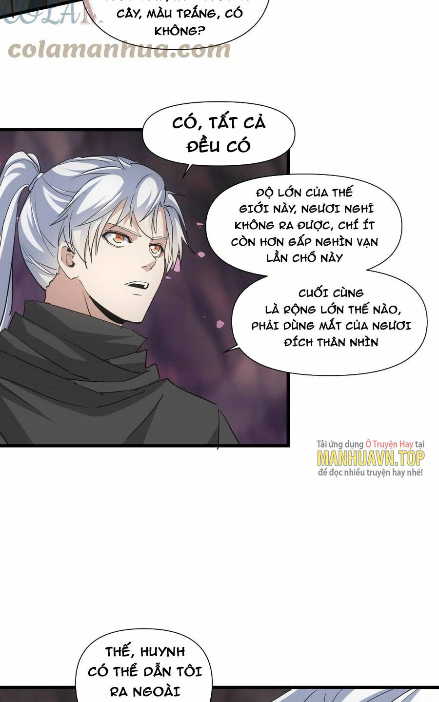 Vạn Cổ Đệ Nhất Thần: Chapter 181