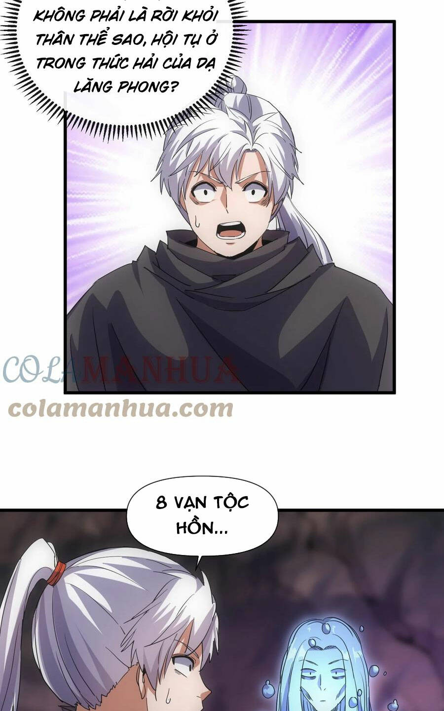 Vạn Cổ Đệ Nhất Thần: Chapter 181