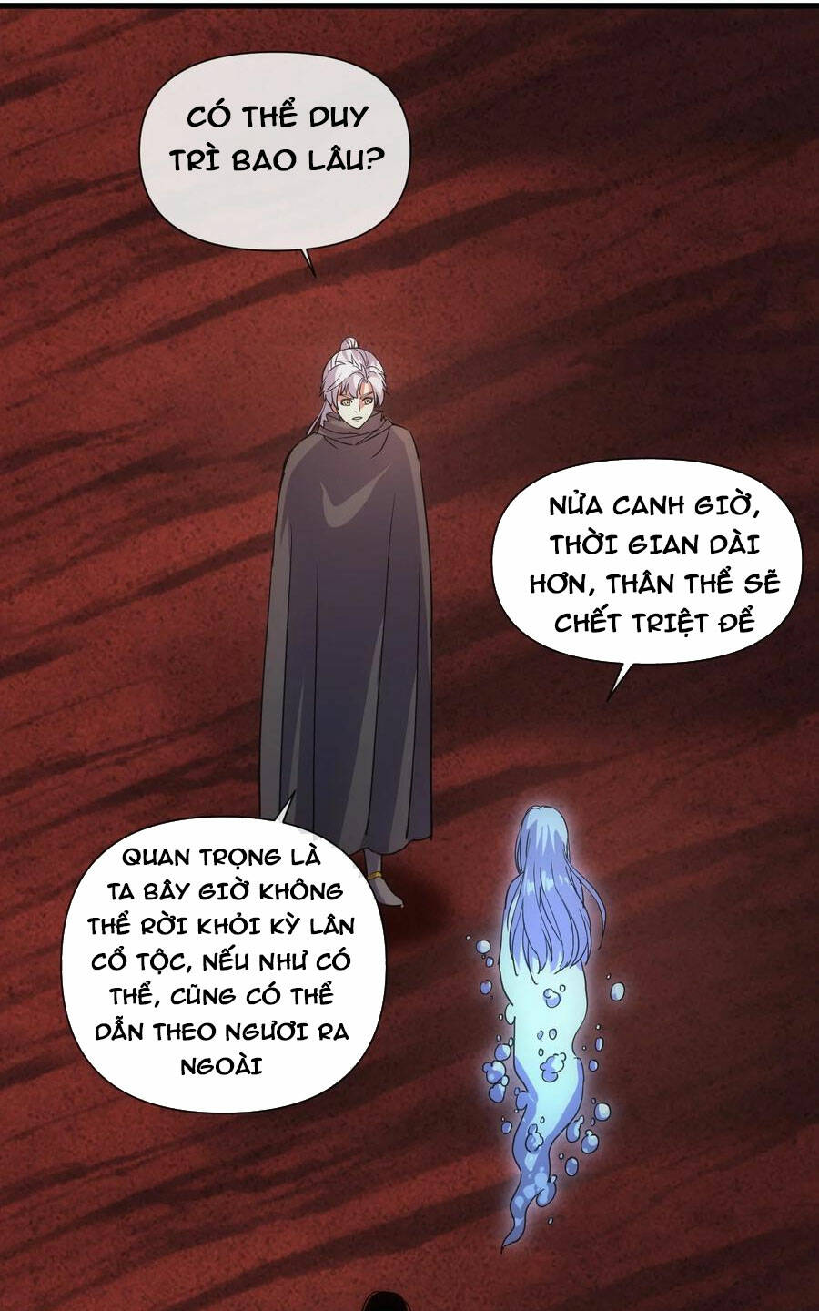 Vạn Cổ Đệ Nhất Thần: Chapter 181