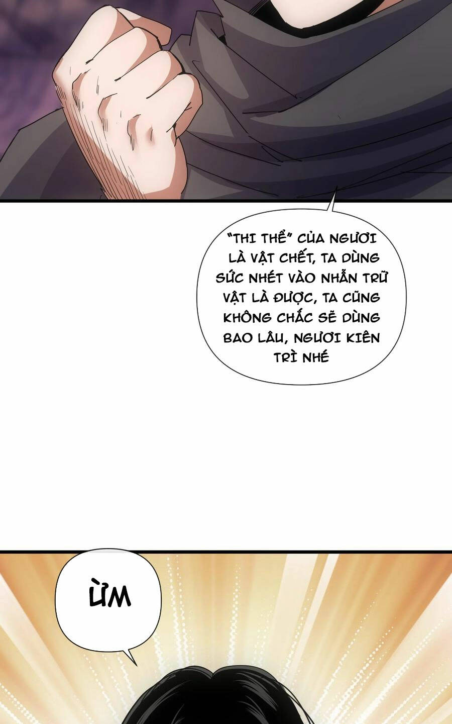 Vạn Cổ Đệ Nhất Thần: Chapter 181