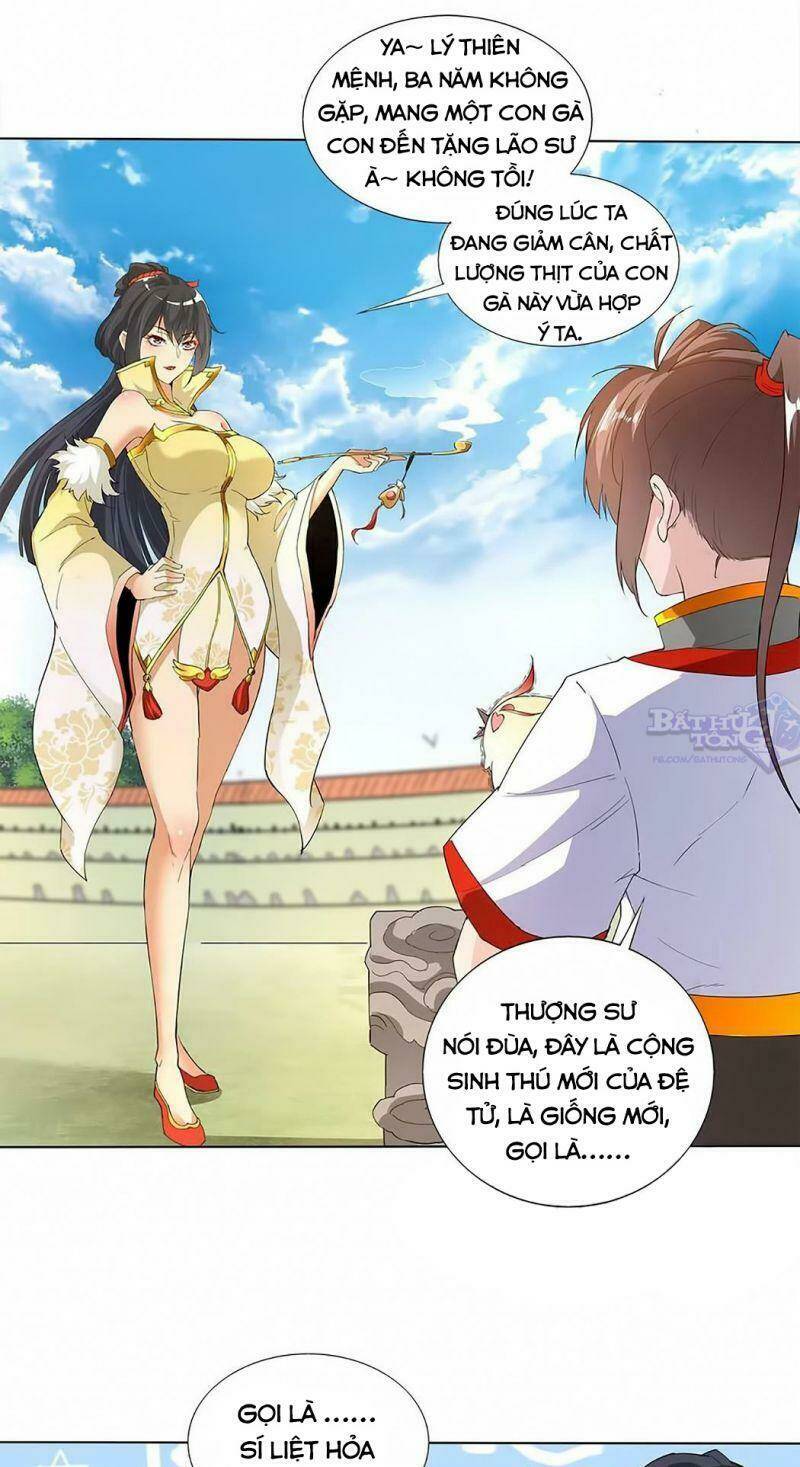 Vạn Cổ Đệ Nhất Thần: Chapter 19