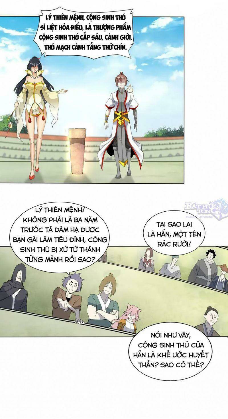 Vạn Cổ Đệ Nhất Thần: Chapter 19