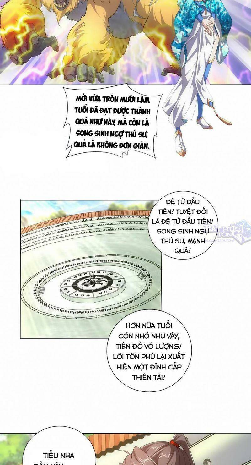 Vạn Cổ Đệ Nhất Thần: Chapter 19