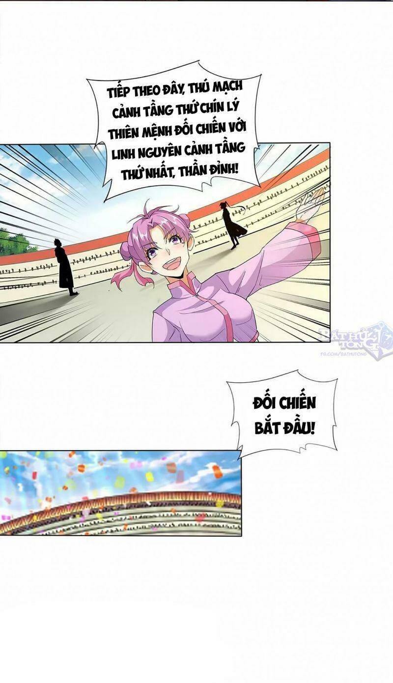 Vạn Cổ Đệ Nhất Thần: Chapter 19