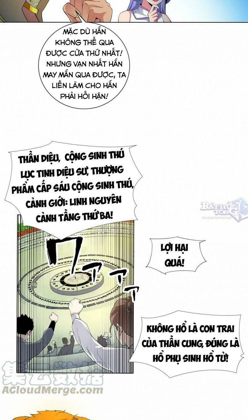 Vạn Cổ Đệ Nhất Thần: Chapter 19