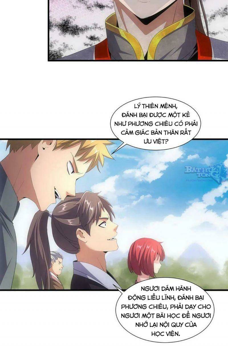 Vạn Cổ Đệ Nhất Thần: Chapter 22