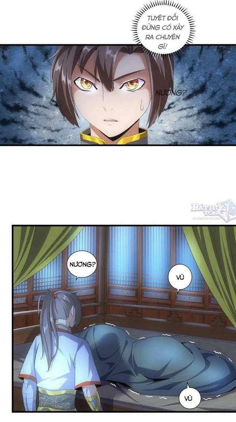 Vạn Cổ Đệ Nhất Thần: Chapter 22