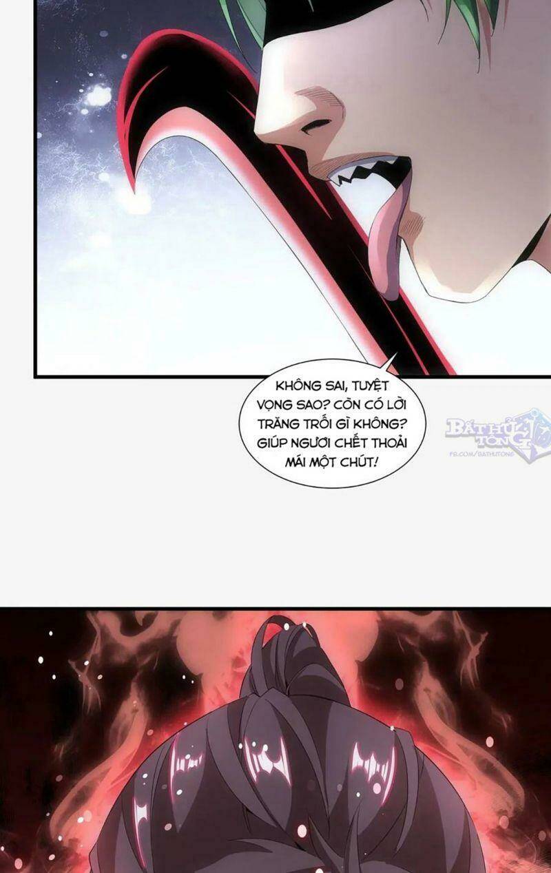 Vạn Cổ Đệ Nhất Thần: Chapter 22