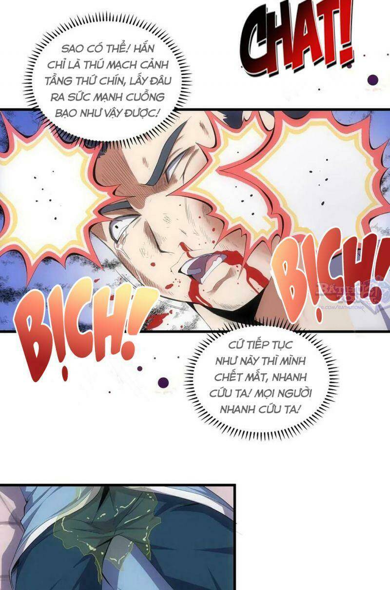 Vạn Cổ Đệ Nhất Thần: Chapter 22