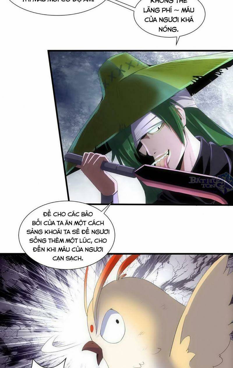 Vạn Cổ Đệ Nhất Thần: Chapter 23