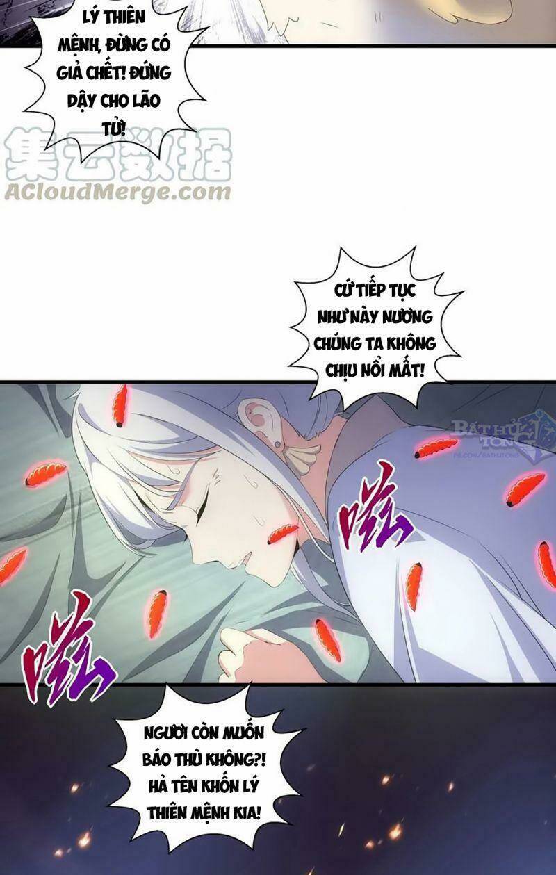 Vạn Cổ Đệ Nhất Thần: Chapter 23