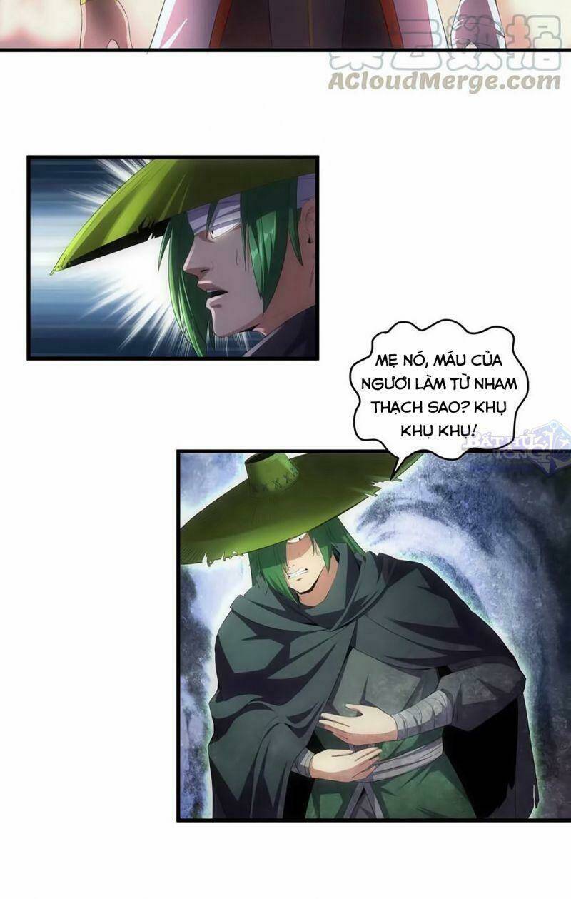 Vạn Cổ Đệ Nhất Thần: Chapter 23