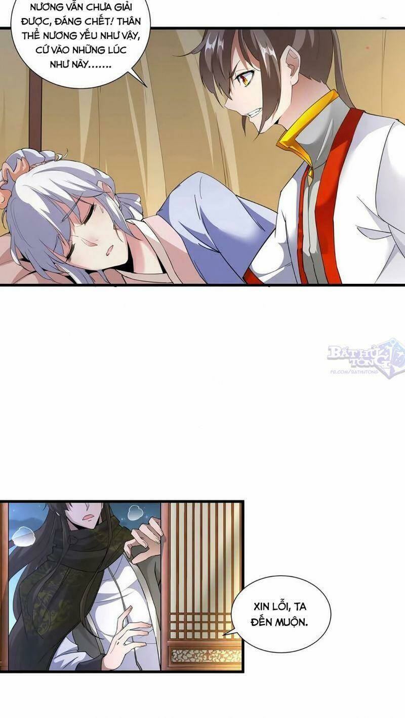 Vạn Cổ Đệ Nhất Thần: Chapter 23